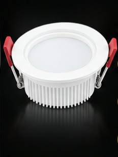 DOWNLIGHT TRICOLOR - 12W - 100LM